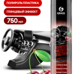 Полироль-очиститель пластика \