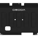 Защита картера и КПП Omoda S5, S5 GT