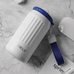 ТЕРМОКРУЖКА БЕЛАЯ GEELY