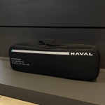 Набор автомобилиста HAVAL