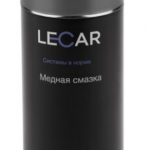 Смазка медная LECAR 520 мл. (аэрозоль)