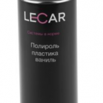 Полироль пластика ваниль LECAR 335 мл. (аэрозоль)