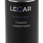 Смазка графитовая LECAR 520 мл. (аэрозоль)